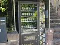 Honigautomat HONIGGLOCK in Stuttgart